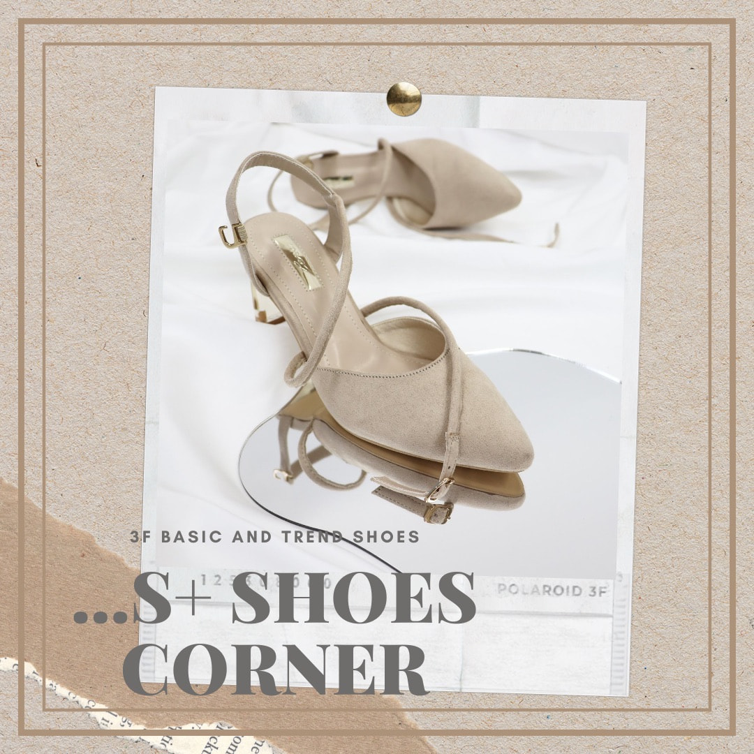 …S+Shoes Corner