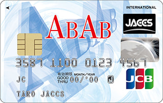 ABABカード(JCB)
