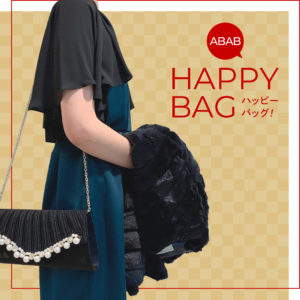 ABAB　HAPPY BAG 画像