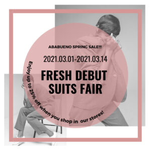 Fresh Debut suits fair開催 画像