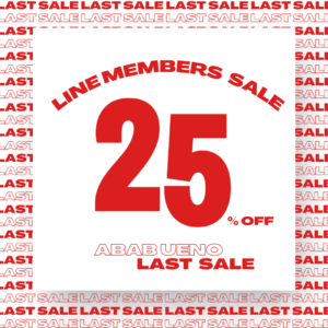 LINE MEMBERS SALE                     25%OFF SALE開催決定‼!! 画像