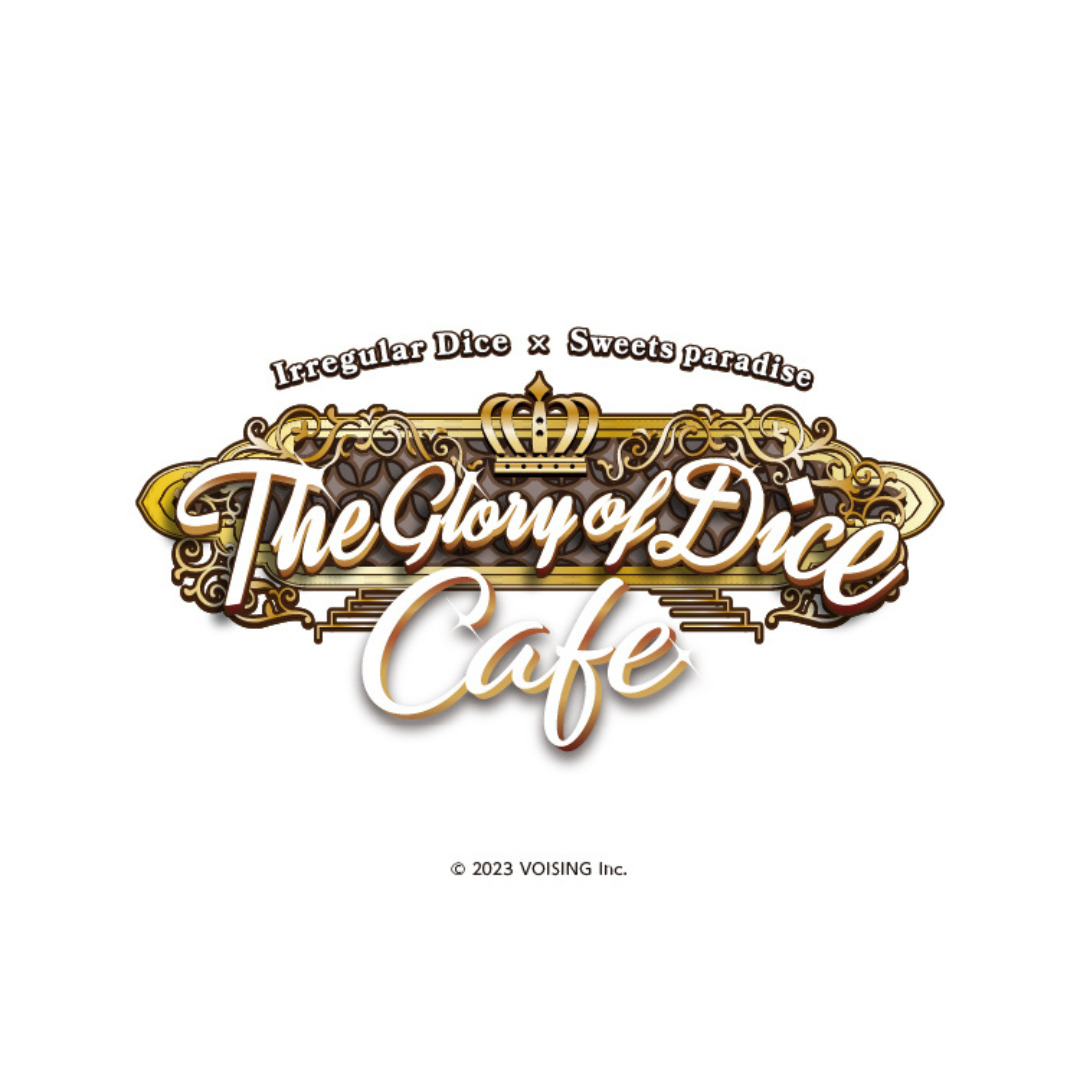 「いれいす」× SWEETS PARADISE The Glory of Dice Cafe 開催決定‼️