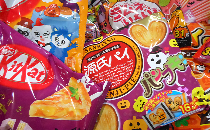 ハロウィーン企画開催中