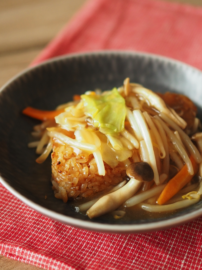 焼きおにぎりのおこげ風野菜あんかけ