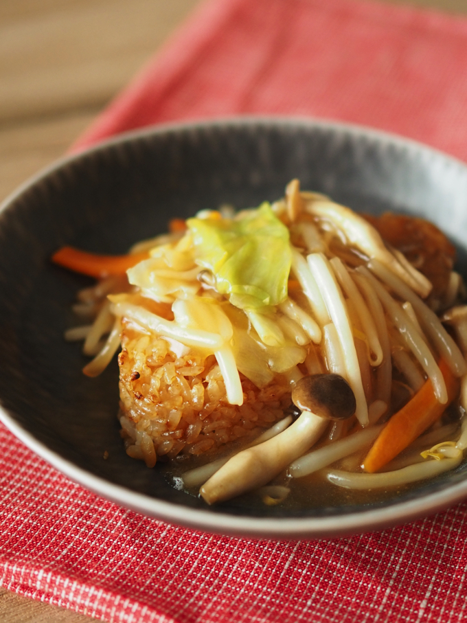 焼きおにぎりのおこげ風野菜あんかけ