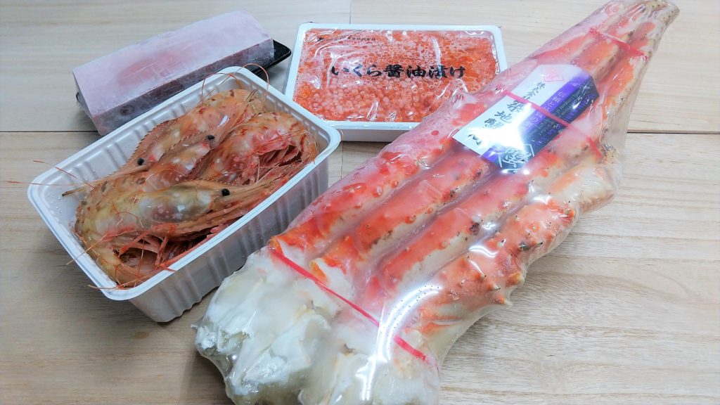 15000円 魚草 セット