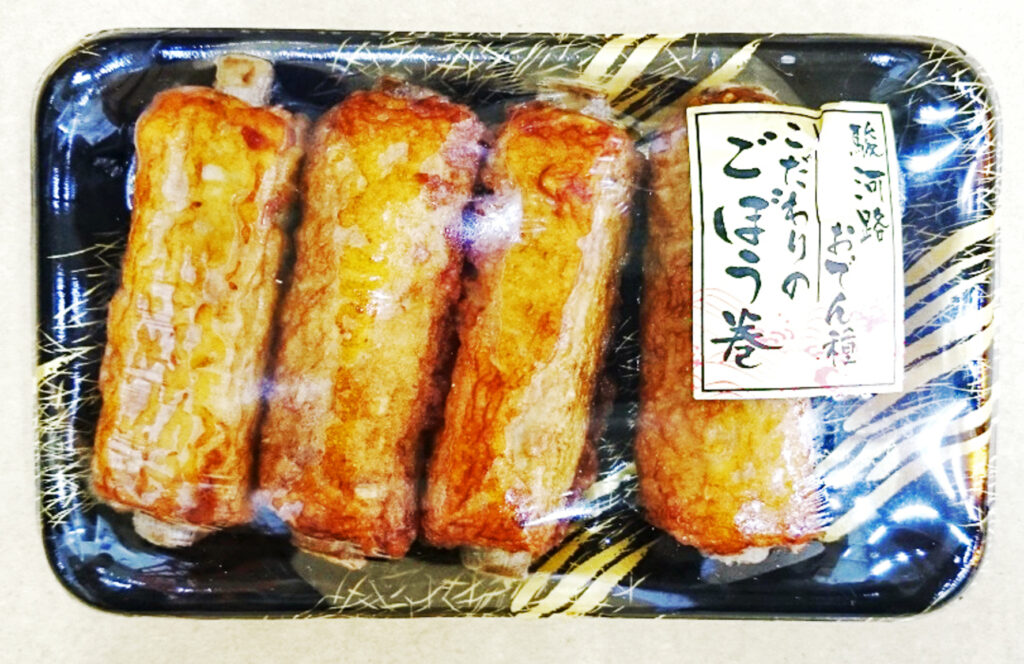 浅角 ごぼう巻