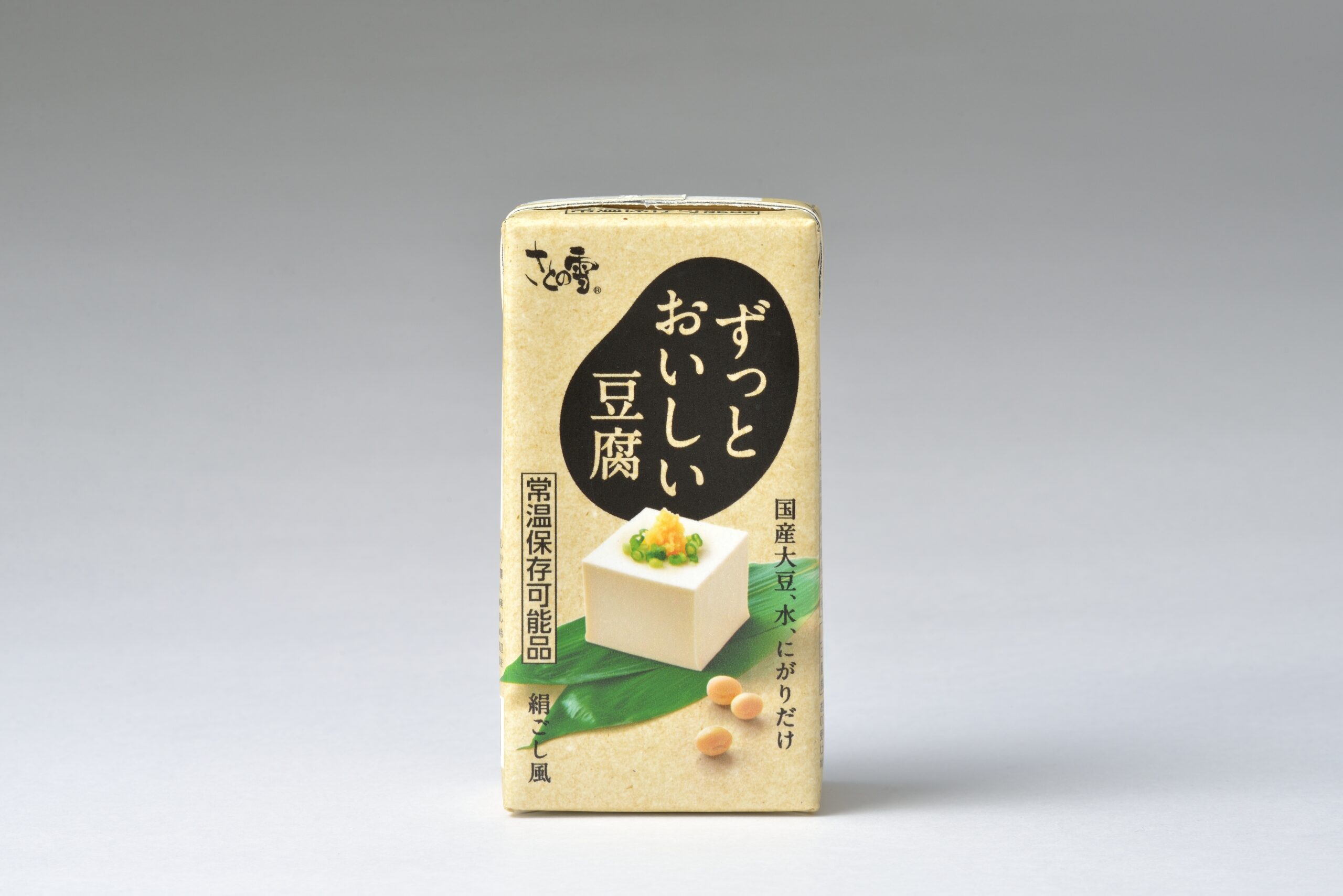 なんと120日間常温保存できる!?さとの雪食品「ずっとおいしい豆腐」新発売