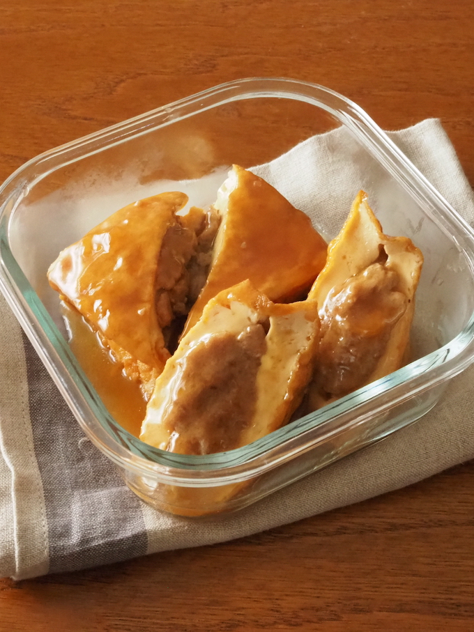 【作りおきおかず】厚揚げの肉詰め