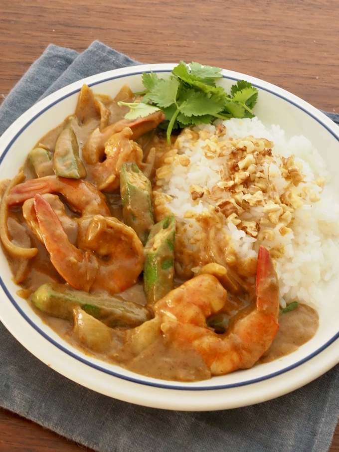 えびとオクラのココナッツカレー