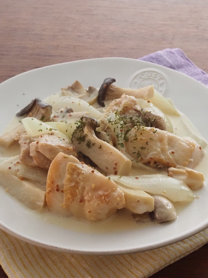 鶏肉ときのこのマスタードクリーム煮