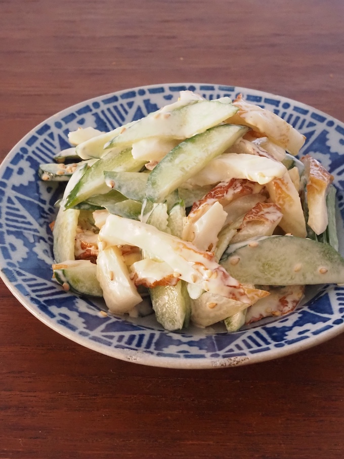 ちくわときゅうりのサラダ