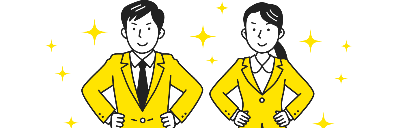 こんな学生におすすめ！イメージ画像