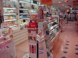 カウンセリング化粧品拡大