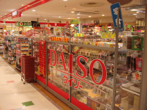 DAISOg